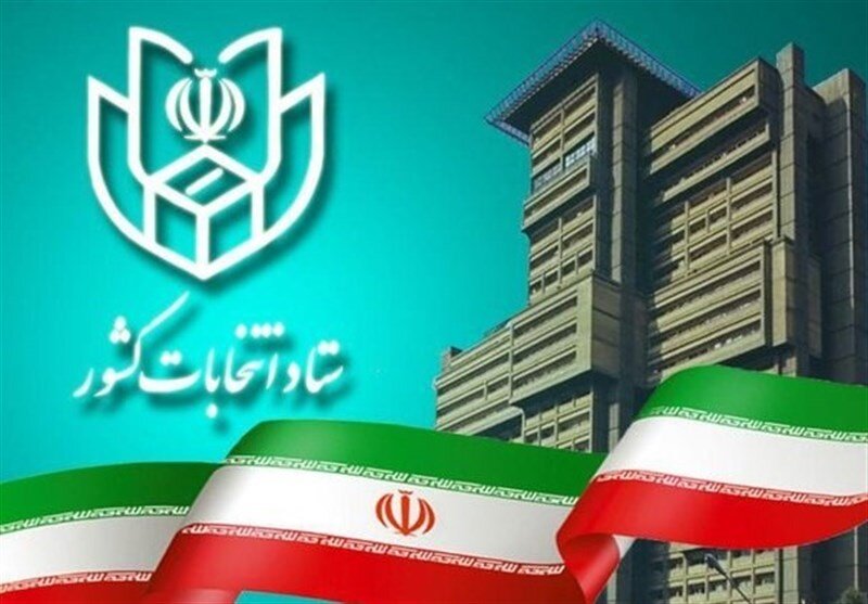 طی پنج روز، 342 کاندیدای نمایندگی مجلس در آذربایجان غربی ثبت نام کردند (تنها 8 درصد زن هستند!).