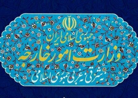 واکنش ایران به اعطای جایزه صلح نوبل به نرگس محمدی