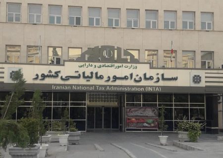 پایان آذر آخرین مهلت برخورداری از بخشودگی مالیاتی