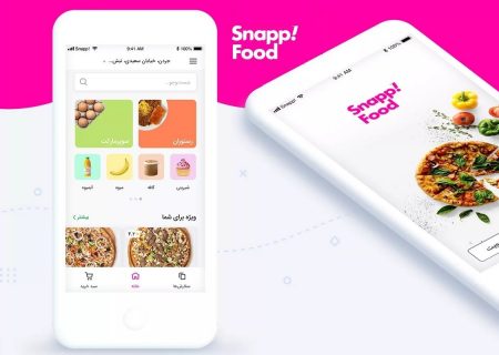 کد تخفیف اسنپ فود؛ خرید غذا بدون پرداخت هزینه!!! • مجله اسمارتک نیوز