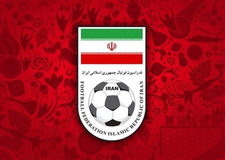 کمیته استیناف علیه پرسپولیس حکم داد – پرسپولیس نیوز