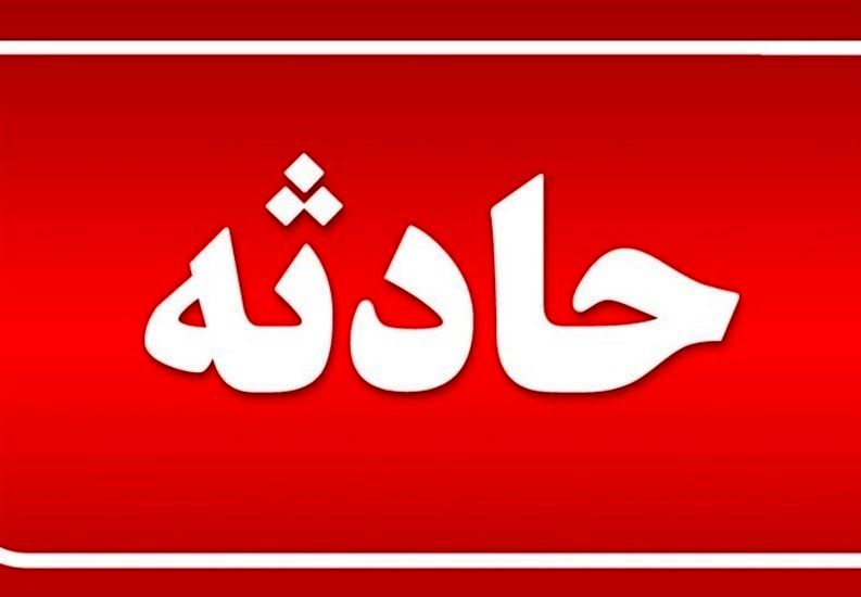 یک نفر بر اثر انفجار مواد محترقه در پایتخت جان خود را از دست داد