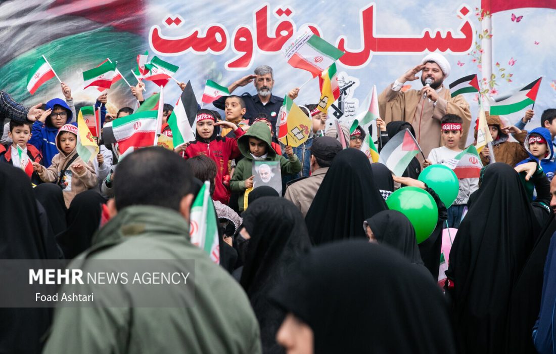 راهپیمایی 22 آبان رنگ “پیروزی غزه” به خود گرفت – خبرگزاری مهر ایران و جهان نیوز