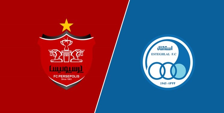 جزئیات واگذاری 51 درصد از سهام پرسپولیس و استقلال اعلام شد – پرسپولیس نیوز