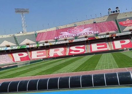 آخرین وضعیت چمن ورزشگاه آزادی قبل از دربی – پرسپولیس نیوز