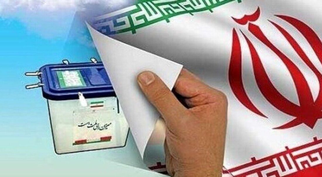 اولین دستور رئیس جمهور برای انتخابات اسفند 1402/ماده (83) قانون انتخابات مجلس چیست؟