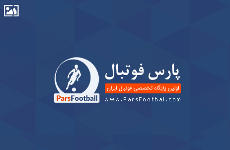 بیانیه تند استقلالی ها: نامیدن 14 آذر روز هرج و مرج / بازگشت امتیاز پرسپولیس و سپاهان شرم آور بود – پارس فوتبال |  خبرگزاری فوتبال ایران