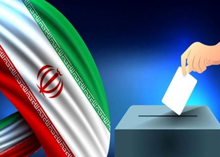 حزب همت نامزدهای 290 کرسی پارلمان را معرفی کرد