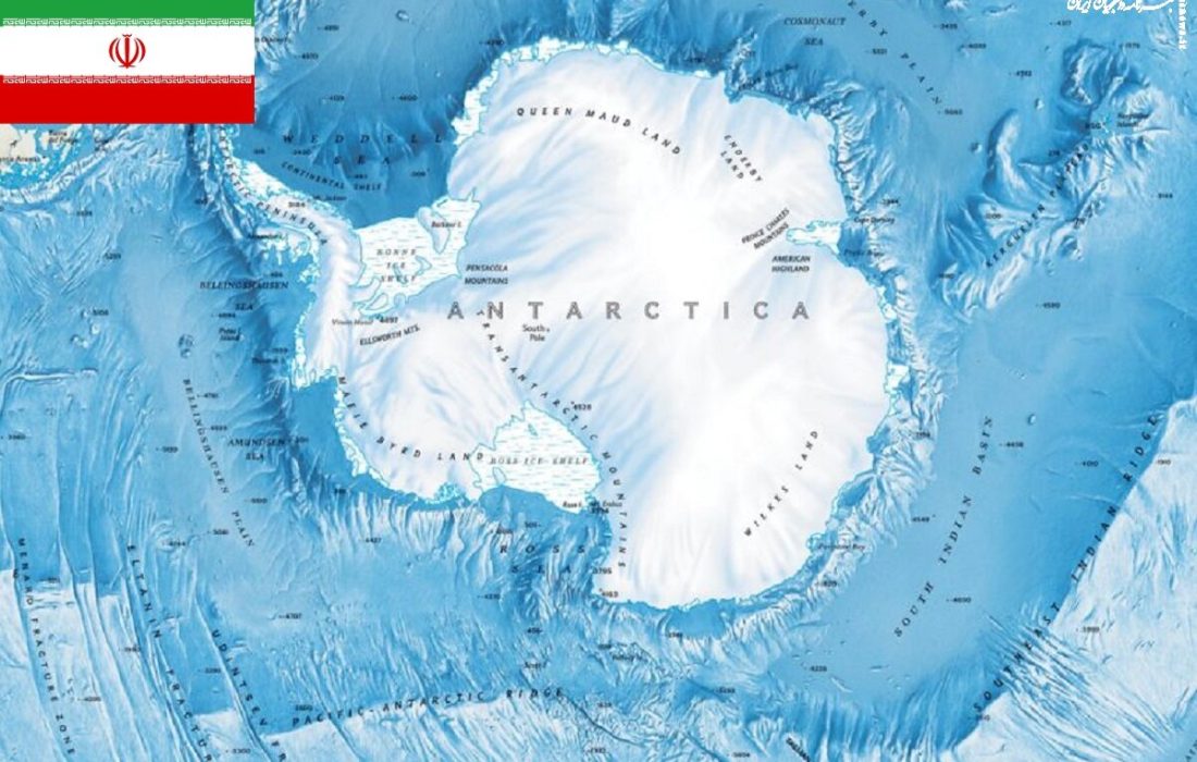 حضور ایران در قطب جنوب؛  نشانه ای از قدرت و نفوذ بین المللی تهران – خبرگزاری مهر اخبار ایران و جهان