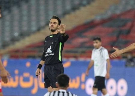 داور بازی پرسپولیس – شمس آذر مشخص شد – پرسپولیس نیوز