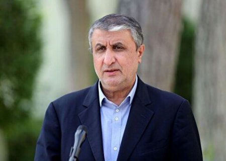 سازمان انرژی اتمی 50 رادیودارو تولید می کند