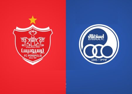 عرضه سهام پرسپولیس و استقلال با دو هفته تاخیر – پرسپولیس نیوز