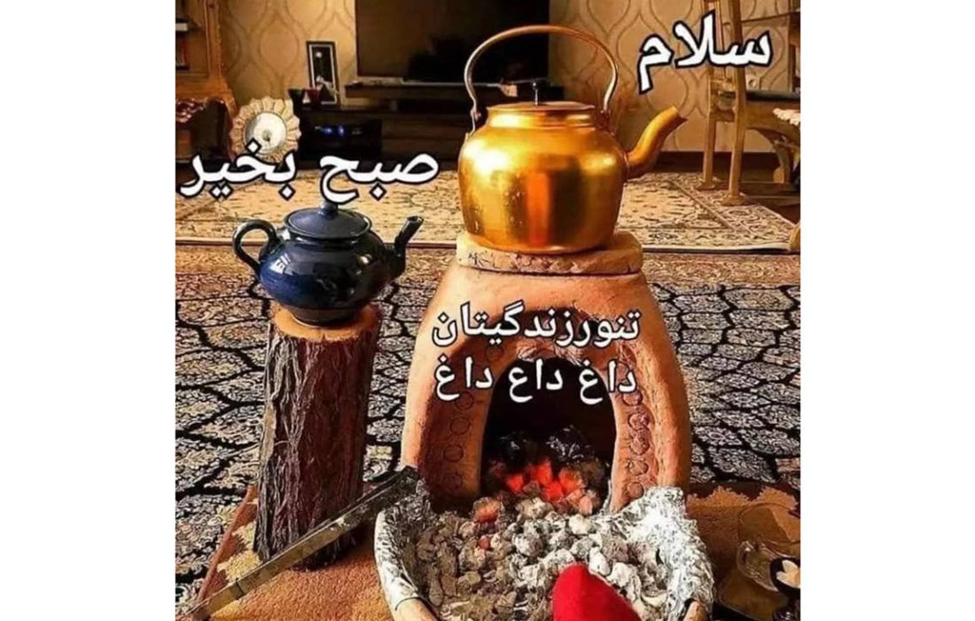 فال ابجد امروز تصادفی 28 + فیلم