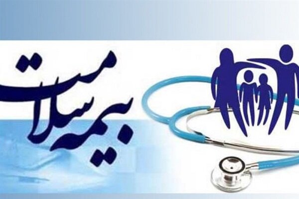 مطالبات موسسات طرف قرارداد بیمه سلامت به روز پرداخت می شود – خبرگزاری ایران و جهان نیوز