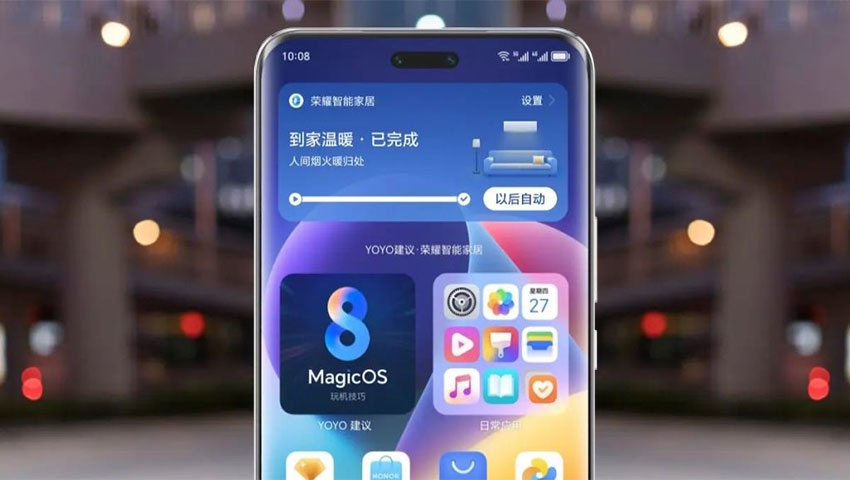 Honor Magic OS 8.0 معرفی شد.  سیستم عاملی که ذهن کاربران را می خواند!