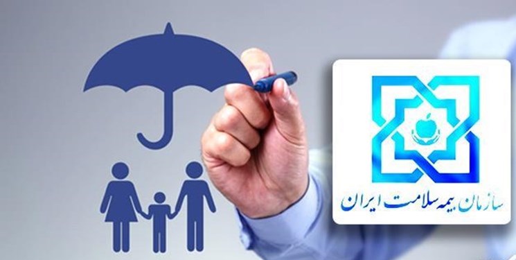 جزئیات پوشش بیمه ای جدید برای خدمات توانبخشی منتشر شد