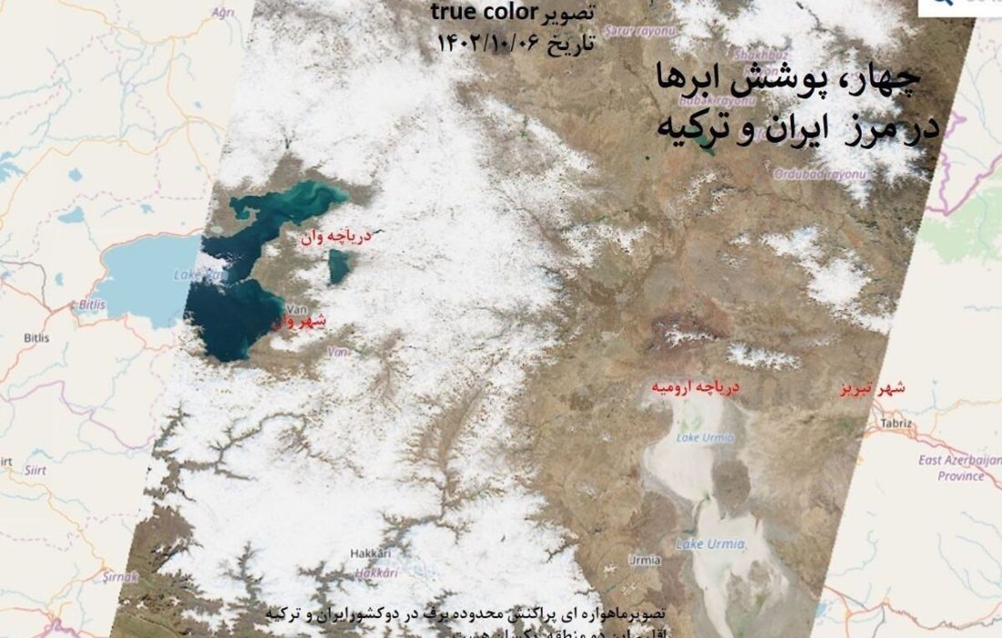 «دزدی ترکیه از ایران» اساساً دروغ است!