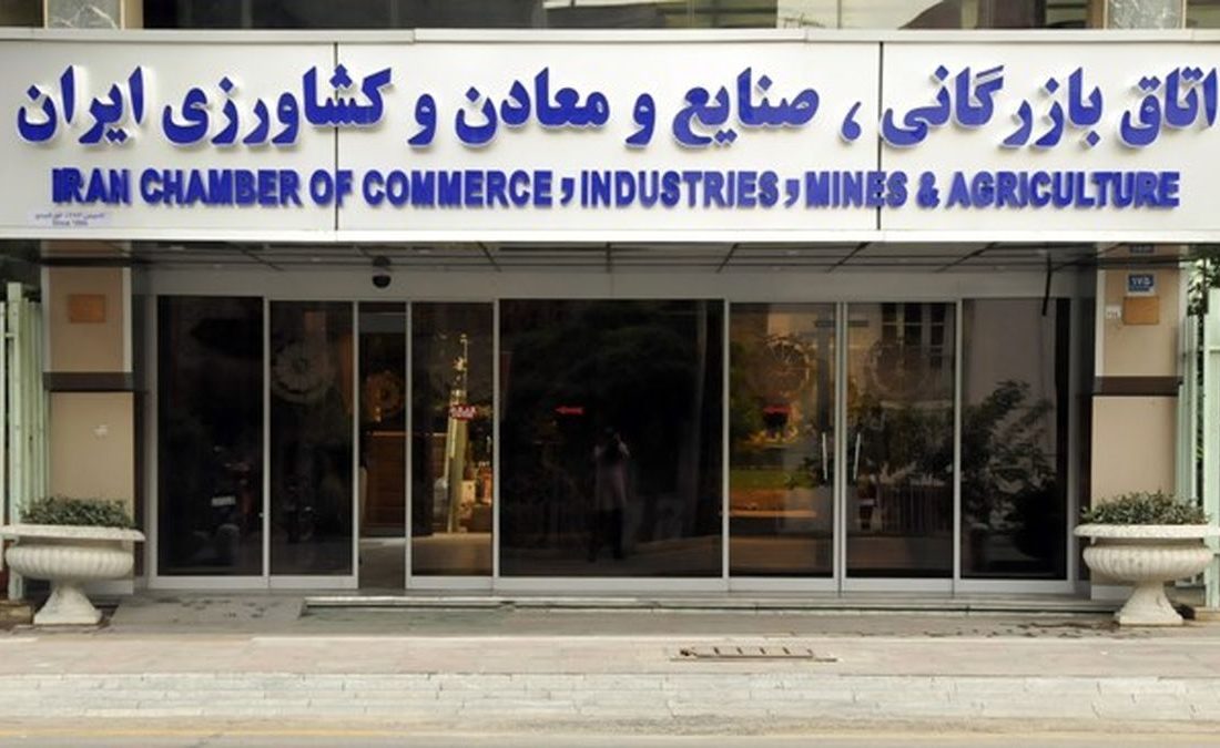 دولت با رئیس جدید اتاق بازرگانی همکاری خواهد کرد ما در مورد نامزدها نظر مثبت و منفی نداریم.