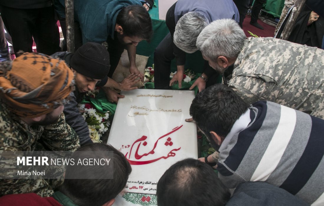 شهید گمنام آرمیده در «گلگیر» مسجد سلیمان شناسایی شد – خبرگزاری مهر اخبار ایران و جهان