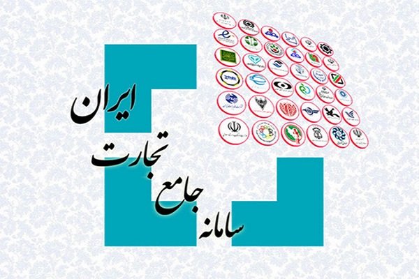 امکان صدور بیمه نامه در سامانه جامع معاملات – خبرگزاری مهر ایران و جهان نیوز