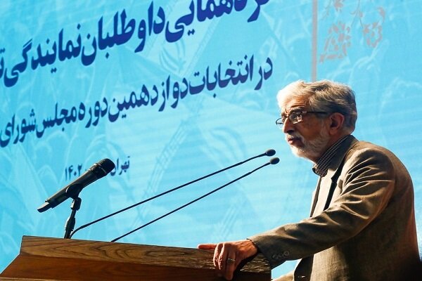 تمامی اعضای شورای ائتلاف برای افزایش مشارکت در انتخابات حضور دارند – خبرگزاری مهر ایران و جهان نیوز