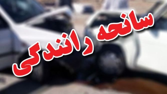 بر اثر واژگونی ساینا 4 نفر کشته و زخمی شدند/ در فارس