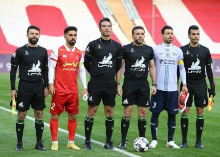 داور بازی پرسپولیس – تراکتور/اخطار بیرانوند سختگیرانه بود – پرسپولیس نیوز