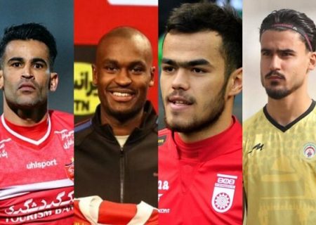 پنجره پرسپولیس تا یکشنبه باز می شود؟  – پرسپولیس نیوز