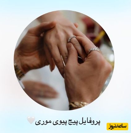 مرتضی پورعلی گنجی