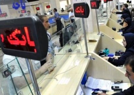 امشب؛  پرداخت 20000000 تومان عیدی توسط دولت برای یارانه بگیران