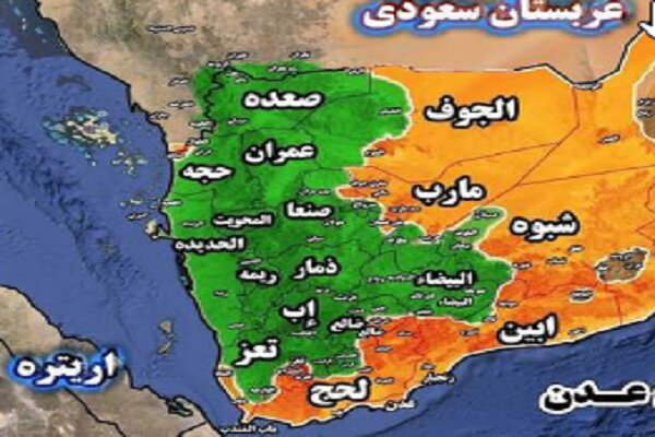 حمله مجدد آمریکا و انگلیس به شمال غرب یمن – خبرگزاری مهر ایران و جهان