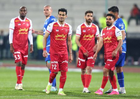 روش جدید تحویل پرسپولیس و استقلال اعلام شد + عکس – پرسپولیس نیوز