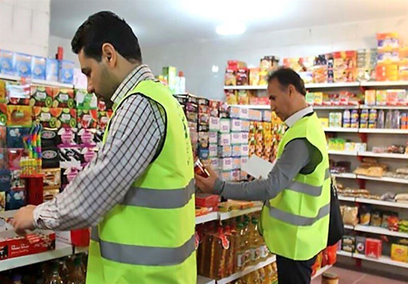 طرح استاندارد بازرسی عمومی و جشن آغاز شد