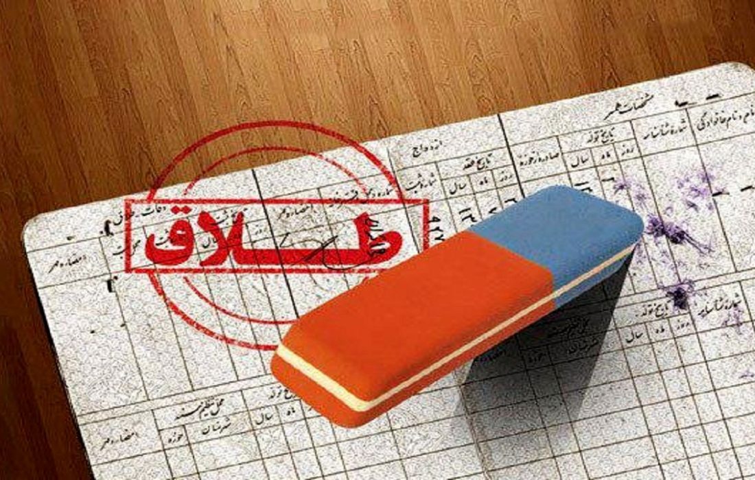 چرا خانم ها زودتر به جدایی فکر می کنند؟