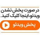 غذای محبوب ممپاز با کاسروی سیب زمینی