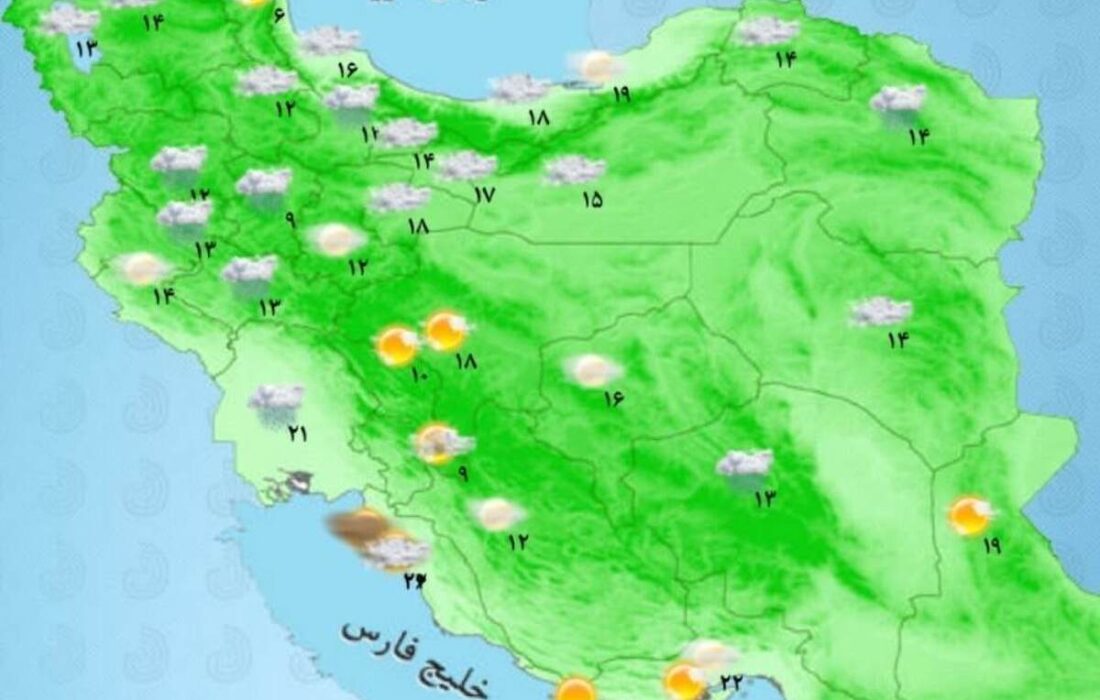 هواشناسی 14 اردیبهشت 1403;  بارندگی در اکثر استان ها/رژیم جدید بارندگی از دوشنبه