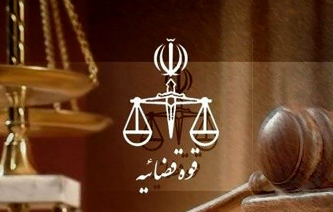 ابلاغ ظرف ۷۲ ساعت از دادستانی تهران به وزارت علوم/ اسامی نامزدهای نمایندگی مجلس با مدارک جعلی