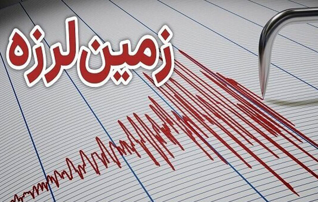 کرمان لرزید/ مردم از ترس به خیابان ها ریختند