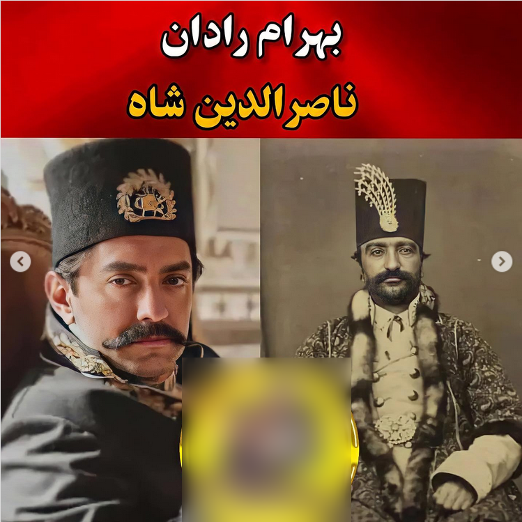 سریال jeeran