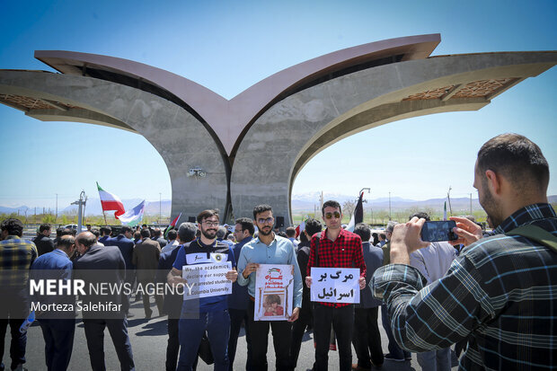 27 رشته در دانشگاه اصفهان امسال حذف می شود – خبرگزاری مهر اخبار ایران و جهان