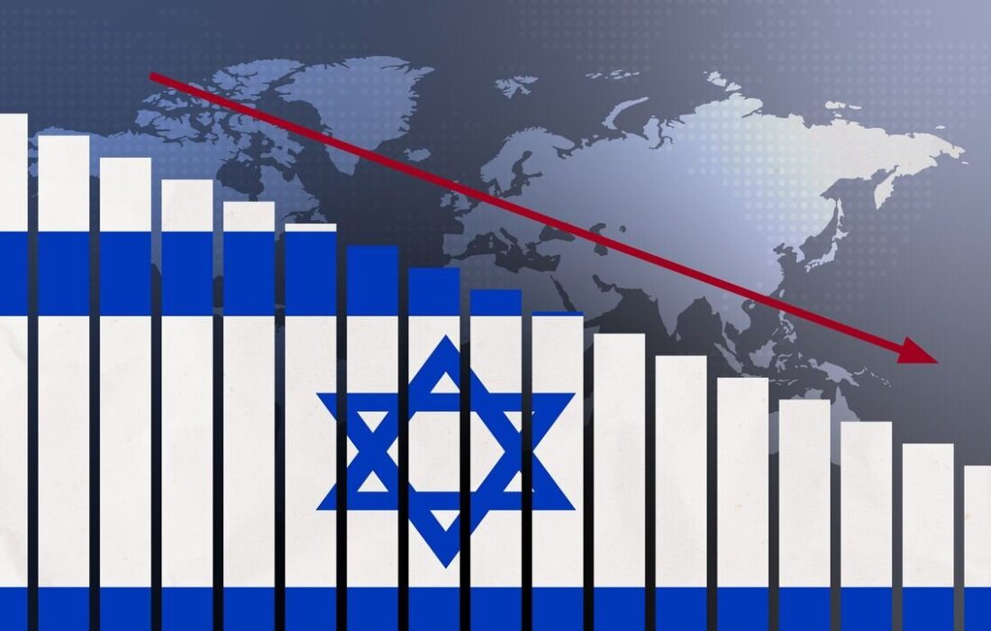 برگزاری نشست بررسی ابعاد حقوقی جنایات رژیم صهیونیستی – خبرگزاری مهر ایران و جهان نیوز