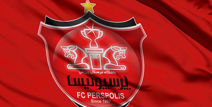 بهبود ساختار درآمدی باشگاه پرسپولیس با تاسیس 4 شرکت – پرسپولیس نیوز