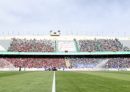 دربی تهران کجا برگزار می شود؟ – قرمز نیوز – پرسپولیس نیوز