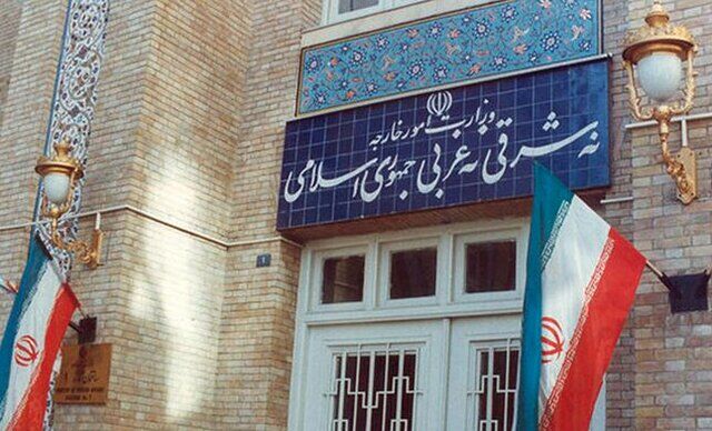 وزارت خارجه ایران برخی افراد و نهادهای آمریکایی را تحریم کرد