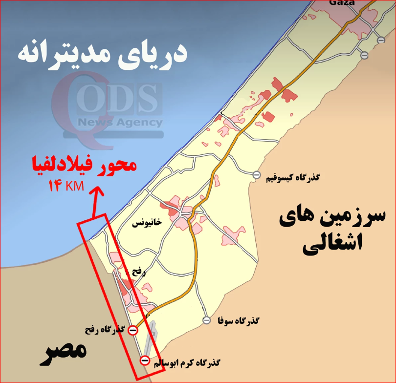 پشت تنش بین مصر و رژیم صهیونیستی؛  سرنوشت گذرگاه رفح چه خواهد شد؟