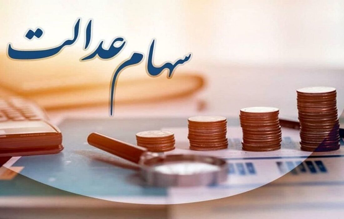 طرح جدید پرداخت وام 300 میلیونی با اقداماتی آغاز شد