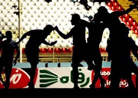 7 متهم پرونده فساد فوتبال شناسایی شدند – پرسپولیس نیوز