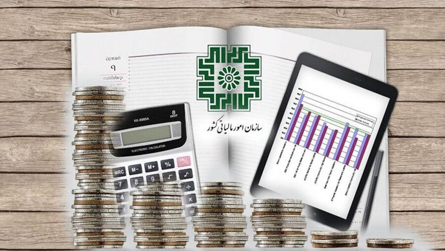 دولت سیزدهم مذاکرات مالیاتی را کاهش داد