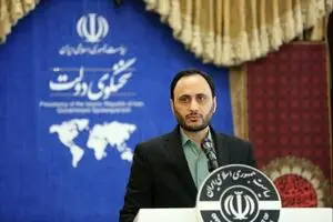 موجودی واقعی خزانه دولت اعلام شد.