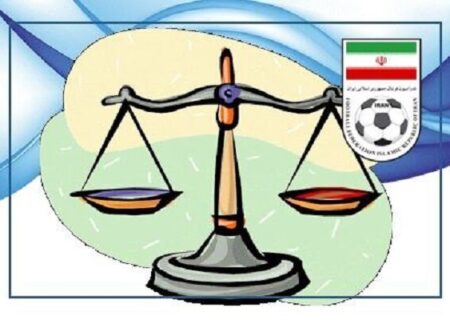 کمیته استیناف رای به محکومیت پرسپولیس داد – خبرگزاری ایران و جهان نیوز